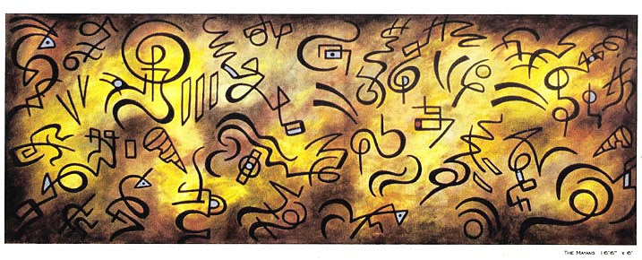 “Contemporary Hieroglyphs”  Mural  16'.6" x 6'